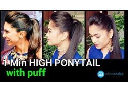 school-chalao-1-min-high-ponytail-with-puff-in-3-ways.jpg