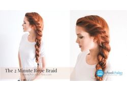 school-chalao-the-2-minute-rope-braid-hairstyle.jpg